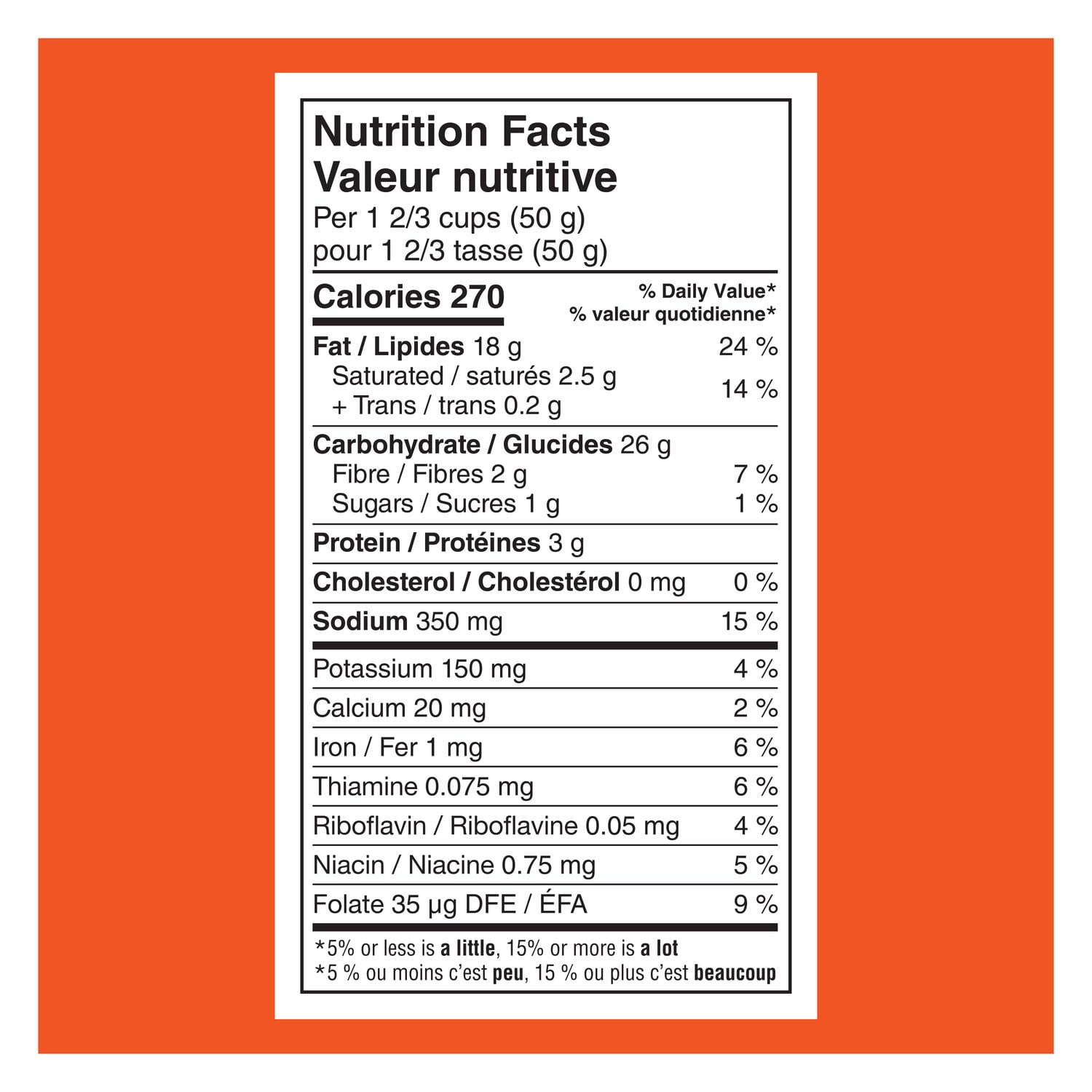 Kurkure grignotines aromatisées Masala Munch, 270 g. 270 g.