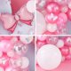 thumbnail image 2 of Globos rosas, manojo de globos rosas, globos rosa pastel, globos plateados brillantes, globos blancos, globos metalizados con pajarita y mariposas láser JAMW Sencillez, 2 of 4