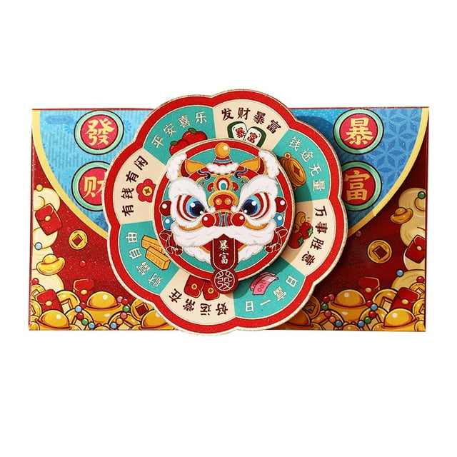 Rotating Lucky Red Envelope - Spinning Center With God Of Wealth Design, Creative & Fun Gift