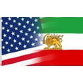 thumbnail image 1 of Bandera grande de la amistad entre Estados Unidos y el antiguo Irán, 3 x 5 pies, para el hogar y el jardín., 1 of 1