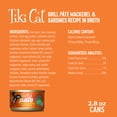 thumbnail image 3 of Tiki Cat Grill Pate, Sardine & Mackerel, 2.8 oz. Can, 3 of 9