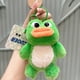 thumbnail image 3 of Cute Frog Plush Pendant Soft Stuffed Doll Soft Comfortable Skin-friendly Stuffed Doll for Kids Birthday Children's Day Gifts, 3 of 5