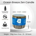 thumbnail image 2 of Ocean Breeze Zen Candle, 2 of 6