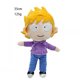 thumbnail image 2 of Muñeca de peluche Eddsworlds Matt 35 cm, 2 of 2