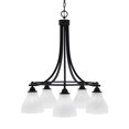 thumbnail image 1 of Paramount Downlight, 5 Light, Chandelier In Matte Black Finish With 6.25" White Marble Glass, 1 of 1