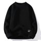 thumbnail image 1 of Casual Men's Round Neck Sweater Solid Color Texture Warm Knit Slim Fit Pullover Sweater Fashion New Winter, 1 of 5