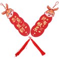 thumbnail image 4 of 2Pcs Chinese Spring Festival Rabbit Pendant with Tassel Indoor Outdoor Hanging Decor Festival Prop, 4 of 8