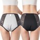 thumbnail image 5 of Bragas menstruales de encaje para mujer, ropa interior sanitaria de algodón a prueba de fugas, bragas fisiológicas de cintura media., 5 of 8