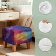 thumbnail image 7 of SCRAWLGOD Starry Sky Print Ottoman Cover, Stretch Soft Ottoman Slipcovers Dustproof Footstool Cover with Nonslip Elastic Bottom for Home Living Room, 7 of 7
