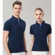 thumbnail image 4 of Playera Tipo Polo Moda Casual Manga Corta Para Hombre Mujer, 4 of 8