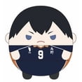 thumbnail image 3 of 30cm Anime Jujutsu Kaisen Push Doll Mahito Satoru Gojo Itadori Yuji Fushiguro Megumi Geto Suguru Nanami Kento Stuffed&nbsp;Toys, 3 of 5
