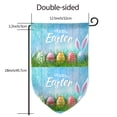thumbnail image 7 of Wukai Happy Easter Print Garden Flag 12.5x18 Inch Double Sided Sun-resistant Rain-resistant, Wrinkle-resistant Colorfast(Only Flag), 7 of 7