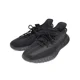 thumbnail image 2 of Woman's Athleisure PU & MA SoftRide Enzo 5 Sneaker, 2 of 6