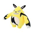 thumbnail image 3 of 2025 Plush Stuffed Animals Doll Game Toy Kids Fans Gift, 3 of 5