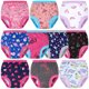 thumbnail image 1 of BIG ELEPHANT 10 Packs de Pantalones de Entrenamiento para Niñas y Niños, Ropa Interior Absorbente de Entrenamiento 100% Algodón para Bebés de 9-10 Años, 1 of 6