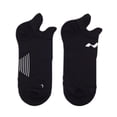 thumbnail image 4 of Tin - Elite - Black - Mediano, 4 of 5