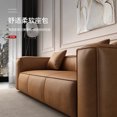 thumbnail image 4 of Leather Sofa Living Room Simple Modern Three-Seat Combination Italian Minimalist Sofa My Lux Decor Round, 4 of 5