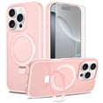 thumbnail image 1 of Asuwish Phone Case for iPhone 16 Pro 6.3 inch Tempered Glass Screen Protector Magnetic Folding Stand Frosted Translucent Rugged Shockproof Protective Cell Cover i Phone16 i16 16Pro Women Men Pink, 1 of 7