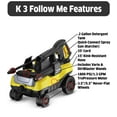 thumbnail image 3 of Karcher Pressure Washer, K3 Follow Me, 1.3 GPM, 25 ft. Hose, 2 Spray Wands, Spray Gun, 1800 PSI, 3 of 8