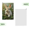 thumbnail image 2 of ONETECH Rabbit Plants Field Golf Towel Father's Day 24x16in 2PC, 2 of 7