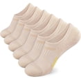 thumbnail image 1 of Xiao Hua 10 pares de calcetines invisibles para hombre, antideslizantes, de silicona, con absorción de humedad, de corte bajo, informales e invisibles., 1 of 2