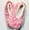 Pink, variant on Women's Faux Fur Sherpa Lined Slippers with Sequins, Snuggle Feet Festive Slipper Socks, Snoozies