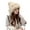 Beige, variant on Birch Faux Fur Knitted Beanie Hat for Cold Weather Four Pompom Ball Cossack Skiing Furry Hat Winter Thicken Warm Hat ,Gift