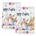 thumbnail image 2 of Easter Rabbits Kitchen Towels Set of 2, Cute Bunny Faisy Leaf Eggs Spring Colorful Plaid Absorbent Dish Towels for Kitchen, Microfiber Hand Towel, Quick Drying Tea Towel for Cleaning Dishcloths, 2 of 7