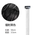 thumbnail image 1 of Zhuge 8 piezas de oropel para el cabello con clip, extensiones de cabello con clip de 20 pulgadas con purpurina resistente al calor, color negro, 1 of 2