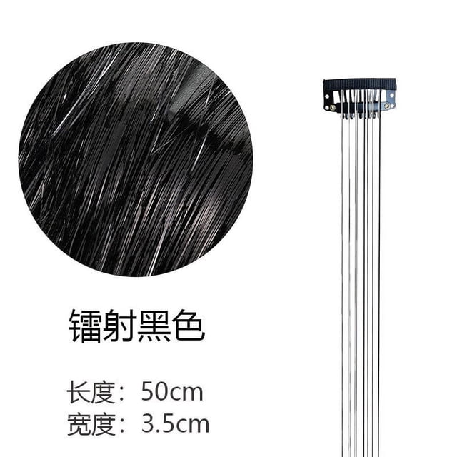 Zhuge 8 piezas de oropel para el cabello con clip, extensiones de cabello con clip de 20 pulgadas con purpurina resistente al calor, color negro