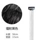 thumbnail image 1 of Zhuge 8 piezas de oropel para el cabello con clip, extensiones de cabello con clip de 20 pulgadas con purpurina resistente al calor, color negro, 1 of 2
