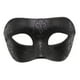 thumbnail image 1 of Máscaras de antifaz, regalos, fiestas temáticas, discotecas, decoración de Halloween, cosplay Negro, 1 of 9