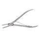 thumbnail image 1 of Alicates Para Extensiones De Cabello, 2 Orificios Ergonómico Microlink Alicates Para Extensiones De Cabello Acero Inoxidable Eliminación De Cabello Micro Anillo Control, 1 of 7
