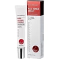 thumbnail image 1 of 26-27 Nail Care Nail Repair Cream Nail Fungus Treatment Onychomycosis Nail Carenail Repair Cream Nail Moisturizing Restore Beautiful Nails Fungi Nail, 1 of 5