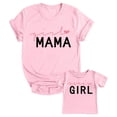 thumbnail image 5 of T-shirts Assortis pour Famille Parents Enfants Manches Courtes Imprimé Lettre Col Rond Tenues Familiales pour Usage Quotidien et Activités, 5 of 5