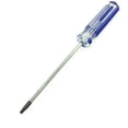 thumbnail image 1 of Para accesorios de punta de rodillo de terciopelo suave Dyson V6V7V8V10V11, manguera azul, tubo azul, 1 of 4