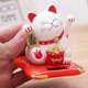 thumbnail image 1 of 2025 Lucky Fortunes Cat Gold Lucky Cat With Waving Arm Battery Operated Restaurant Decoration, 1 of 5
