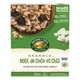 thumbnail image 2 of Nature's Path Granola - Chia enrichis à la noix de coco Biologique, 2 of 6