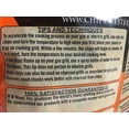 thumbnail image 2 of Western Perfect BBQ Smoking Wood Chips Variety Pack - Bundle (3) - Most Popular Flavors - Apple, Hickory & Mesquite (Original Version), 2 of 3