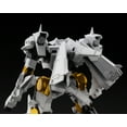 thumbnail image 4 of Kotobukiya Frame Arms Type-Hector Durandal 1/100 Scale Model Kit, 4 of 4