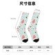 thumbnail image 3 of Balery Cute Flamingo Calcetas Largas con Estampado para Hombre y Mujer – Suaves y Transpirables, Talla Única (US 5-11), 3 of 6