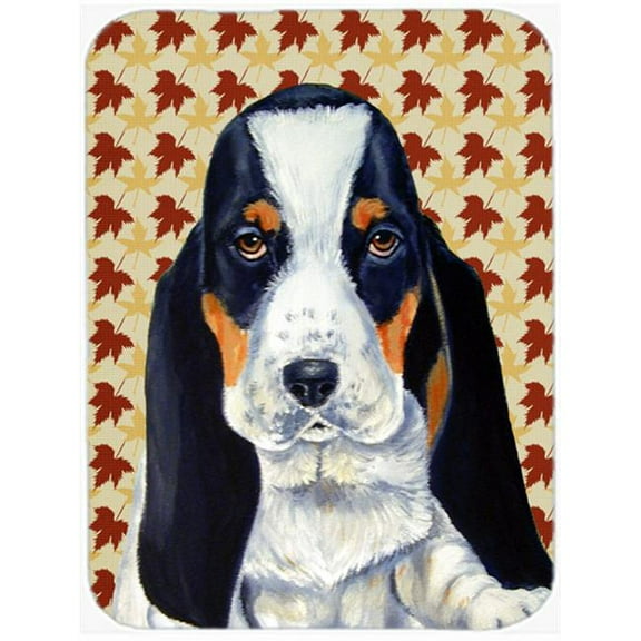 Basset Hound Fall Leaves Portrait Glass Cutting Board- Large