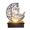 thumbnail image 2 of Ramadan Light, Eid Mubarak Lámpara de lámpara de musulmana Decoraciones islámicas de Eid Adorno de escritorio Luz de noche LED (sin batería, se HAJJ perfecl Decoraciones de Eid Mubarak, 2 of 8