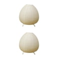 thumbnail image 1 of Naiovety Paper Lantern Table Lamp Decorative Paper Lamp for Office Bedroom Decoration Tipo 1 2Conjunto, 1 of 1
