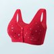 thumbnail image 5 of Conjunto de lencería Traje de salón de color sólido con retazos de encaje y sujetadores de talla grande para mujer (rojo XL) Cgtredaw Rojo T XL para Mujer, 5 of 5
