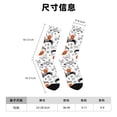 thumbnail image 3 of Fotbe Halloween Dachshund Calcetas Largas con Estampado para Hombre y Mujer – Calcetas de Compresión Transpirables y Elásticas, Viajar y Uso Diario Talla 5-11, 3 of 6
