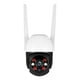 thumbnail image 1 of Kerui 3mp Cámara Ip Tuya Smart Outdoor Cámara De Seguridad, 1 of 8