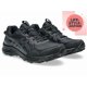 thumbnail image 1 of ASICS GEL-VENTURE 10 EXTRA WIDE 1011B966 001 Black/Gray Men Running Shoes, 1 of 6