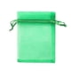 thumbnail image 5 of Speravity 50piece Multi Fruit And Bird Control Mesh And Drawstring Bag Bag 50pcs Cloth Lightweight With More Fruit Bag Proof Verde oscuro 10*12 CM 2piezas, 5 of 6