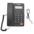 thumbnail image 1 of Business Fixed Phone Caller ID Telephone Home Office Landline Phone With LCD Screen (Black), 1 of 3